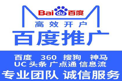 掌握开户高返点技巧：成功案例解读